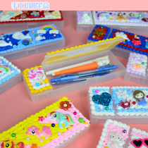 Children diy handmade happy stationery box Pencil box kt cat simulation cream glue material package set