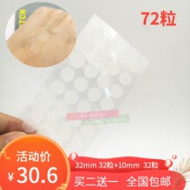 Absorb secretions Acne artifact Invisible acne patch Acne patch 72 capsules exported to the United States Buy two get one free