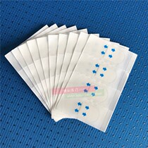 Waterproof V face discount cash face lift tight invisible ear tape difference Korean thin face stickers