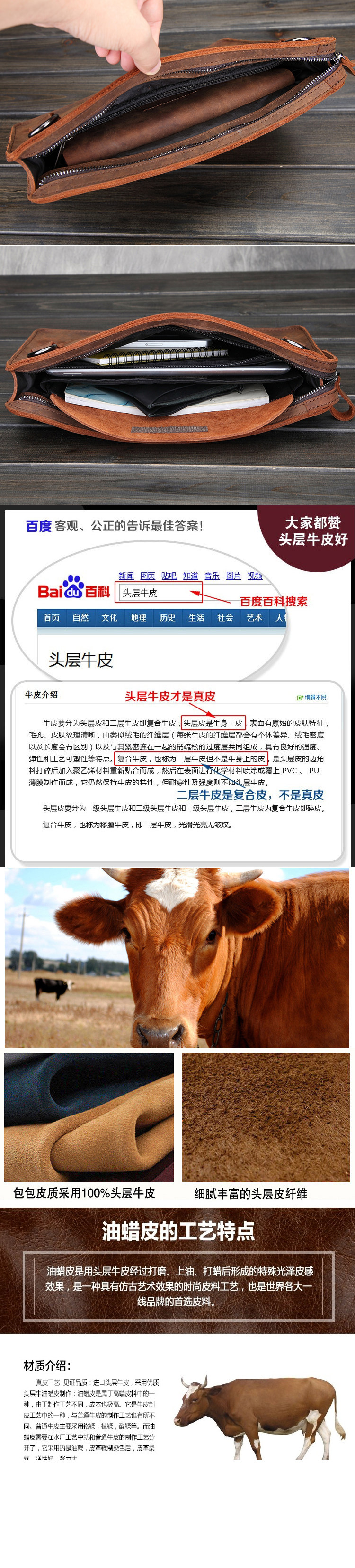 Sac pour homme - Ref 50883 Image 10