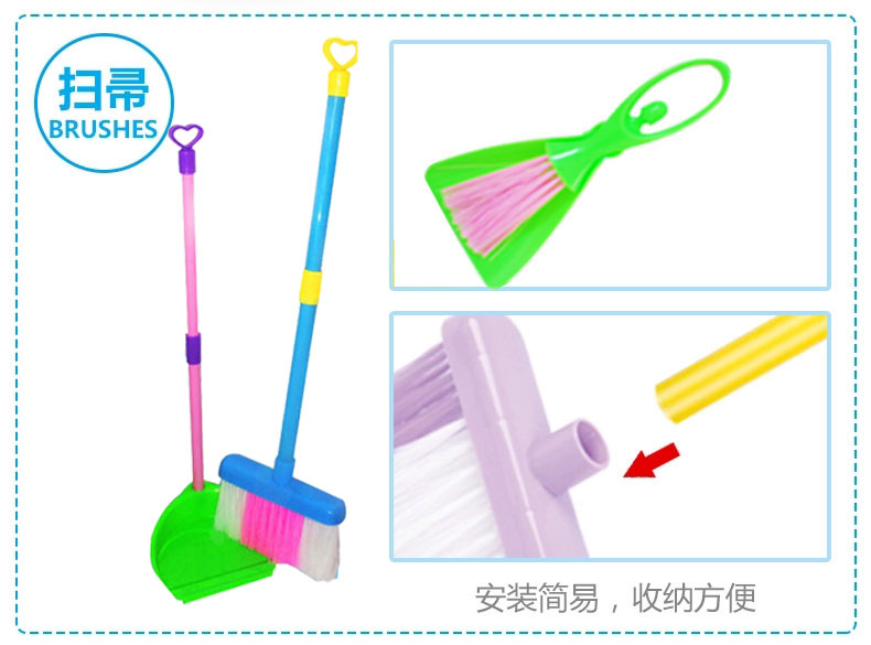 [2 phần lắp ráp] Bộ đồ chơi trẻ em làm sạch chổi quét dọn nhà lau nhà búp bê nấu ăn
