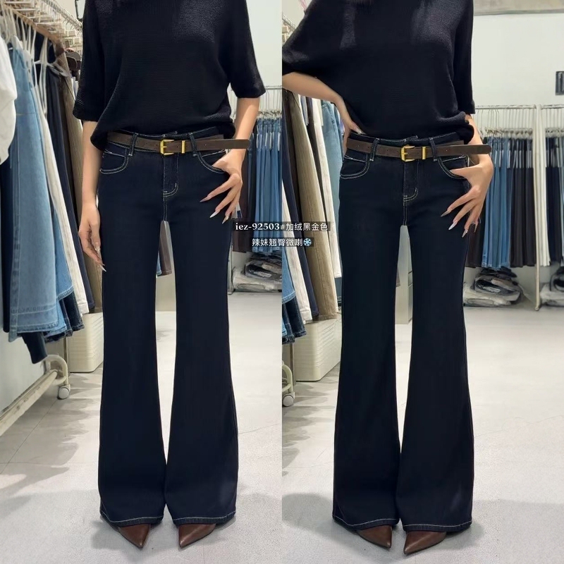 Iez Soft and Stretchy Four-Way Stretch Jeans for Women, Autumn and Winter Fleece-Lined 92503-1 Black and Gold Low-Waist Sexy Butt-Lifting Flared Pants