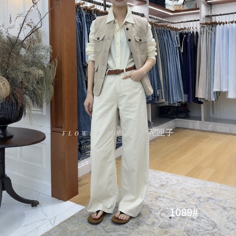 Floral Box Jeans for Women, Summer Cool Vacation Thin Style 21089, Light Apricot Color, Comfortable Stretchy Floor-Length Wide-Leg Pants
