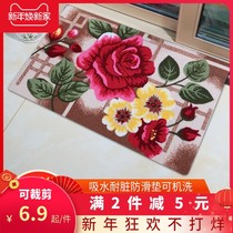 Door mat door mat entrance home entrance hall living room bedroom kitchen bathroom foot mat carpet non-slip mat