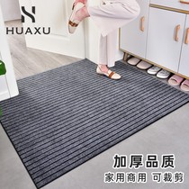 Door floor mat door mat door mat cut carpet non-slip household absorbent mat