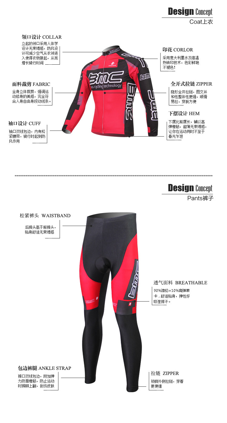 Vêtement cyclisme adolescent - Ref 2210428 Image 44