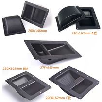 JBL715 725 speaker iron handle audio iron accessories stage speaker hardware accessories iron handle black handle