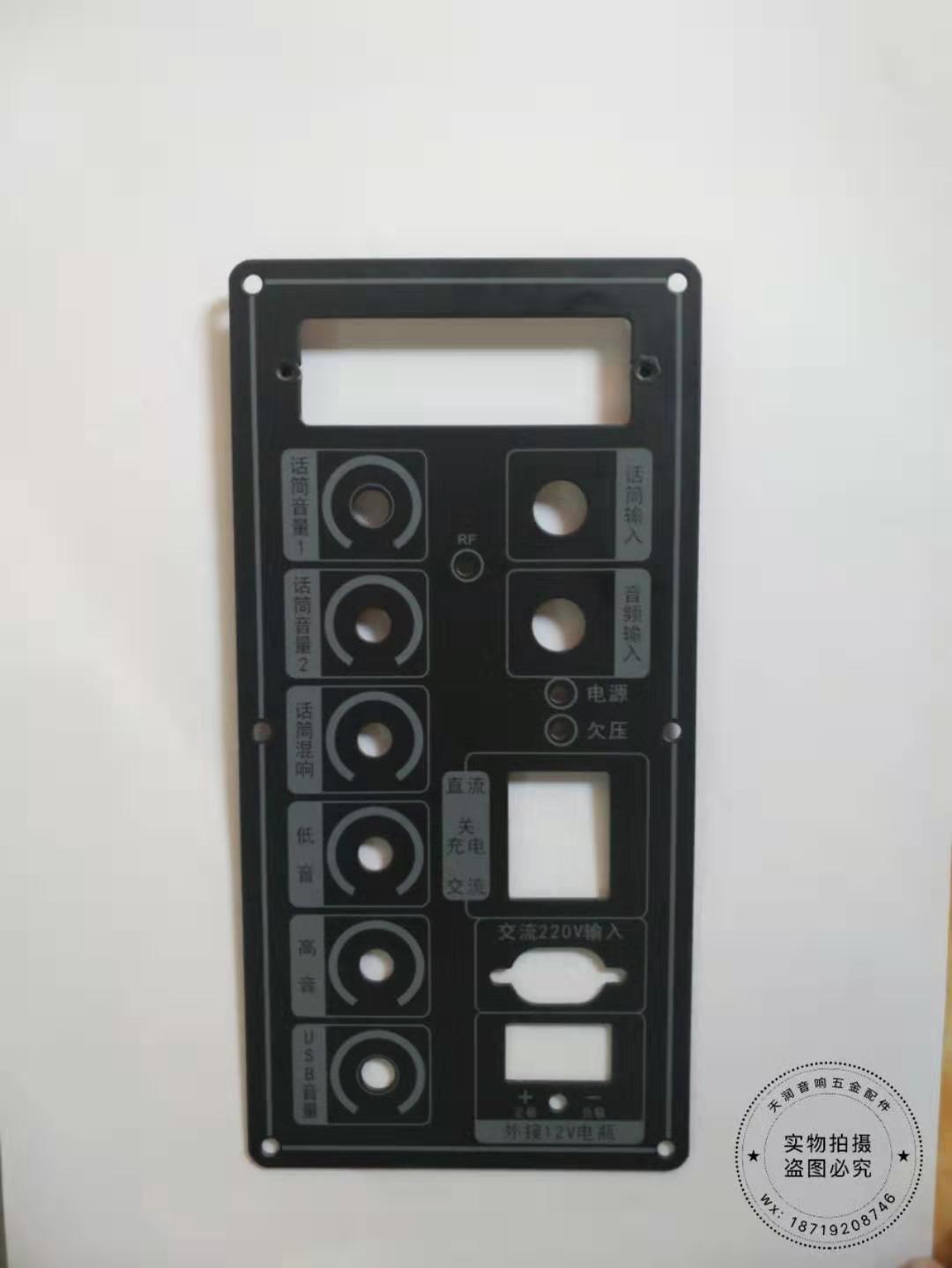 High-power card built-in Bluetooth subwoofer 220V12V24V home car amplifier board audio speaker motherboard