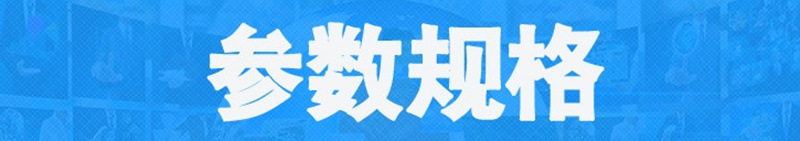 原装进口意大利富士豪半封闭低温活塞压缩机20P 25匹30匹40匹50匹(pic6)