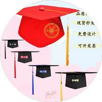 Spot custom-made high school 18-year-old adult hat graduation ceremony bachelor master tutor doctor principal youth hat