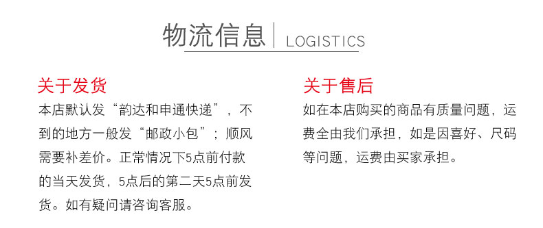 Pyjama mixte      en Polyester Polyester  à manches longues - Ref 3005760 Image 28