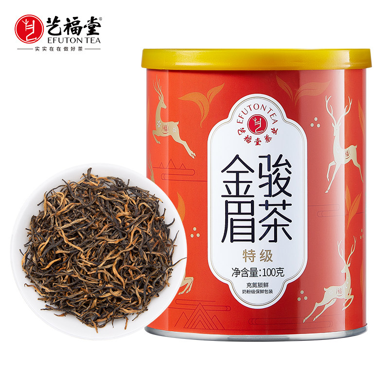 ✨金骏眉茶属于什么茶系列？绝绝子的红茶代表，快来了解一下！