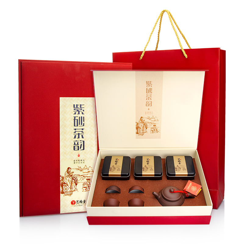Art Fu Tang Tea Gift Box Dress Authentic Class Iron Guanyin Oolong Tea Purple Sand Tea Set Chinese Lunar New Year Delivery Gifts of the Spring Festival