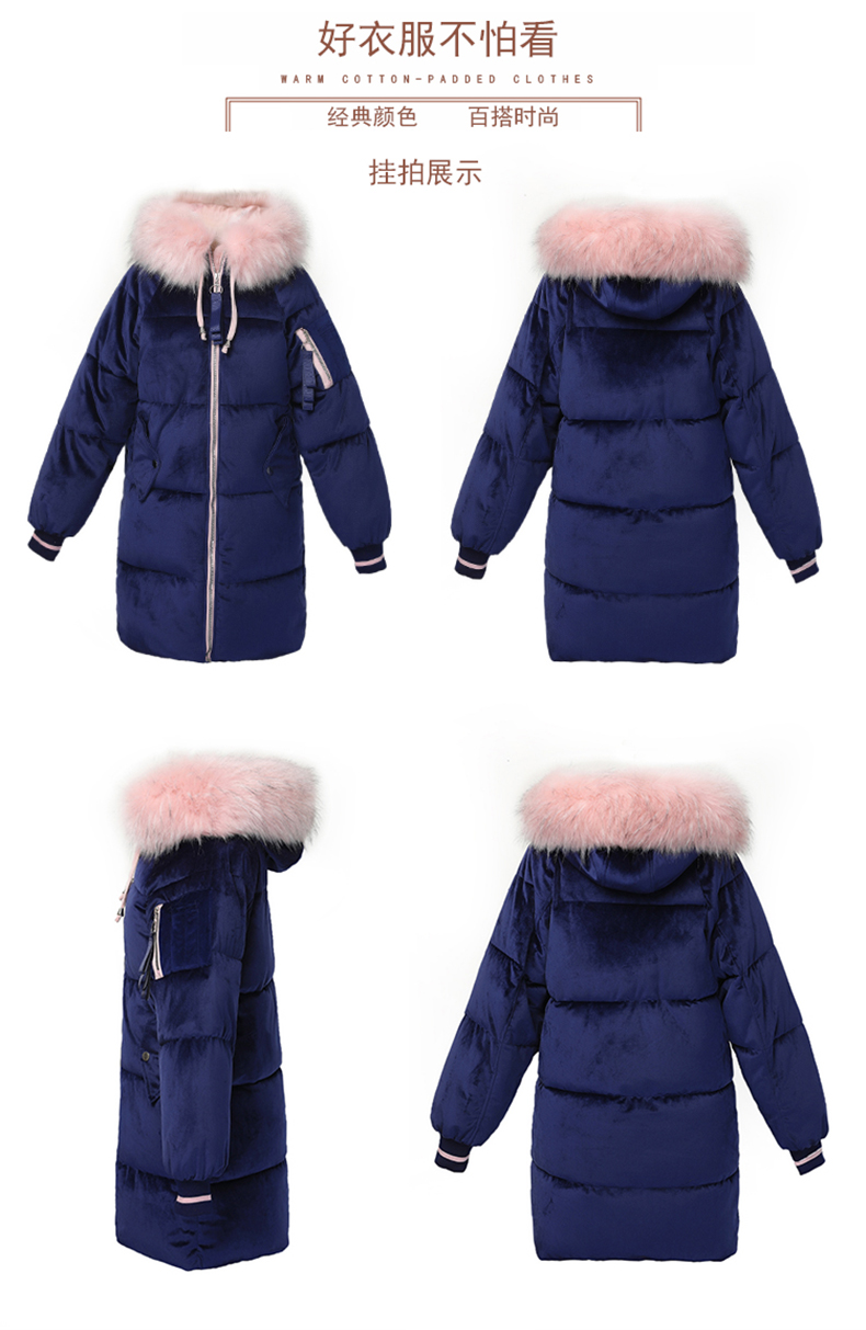 Áo cotton nữ mùa đông dài bf phiên bản Hàn Quốc 2018 mới nhung vàng dày sang trọng xuống cổ bông độn áo phao đại hàn nữ