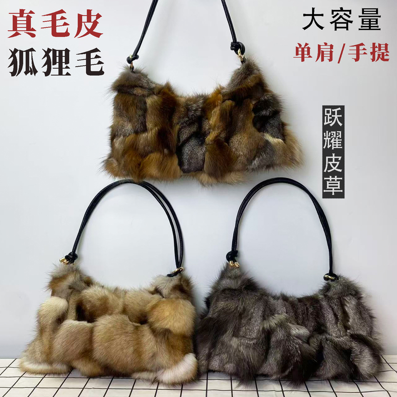 New Large-Capacity Fox Fur Real Fur Women's Handbag Shoulder Bag Dumpling Bag Fashionable Women's Bag Tote Bag