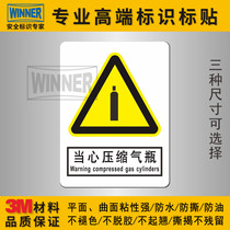 Beware of compressed gas cylinder safety signs industrial items warning signs workshop explosion hazard factory warning labels