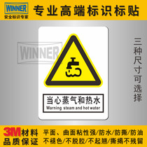 3M Safety Labeling Equipment Operation Caution Burn Warning Label Sticker Beware of Steam and Hot Water Warning Label