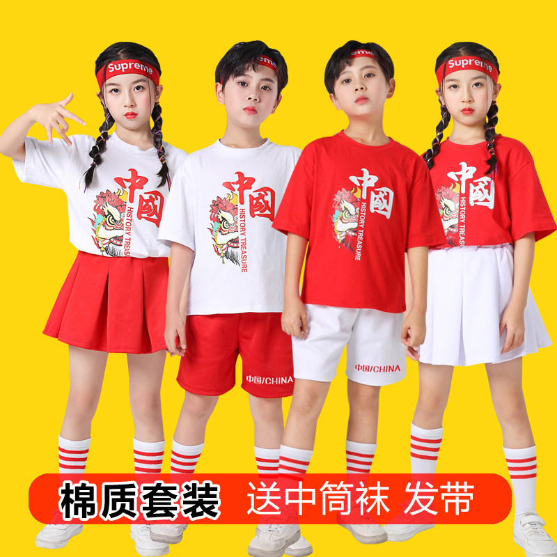 June 1 children's cheerleading costumes primary school sports meeting national tide class costumes cheerleading performance costumes wake lion