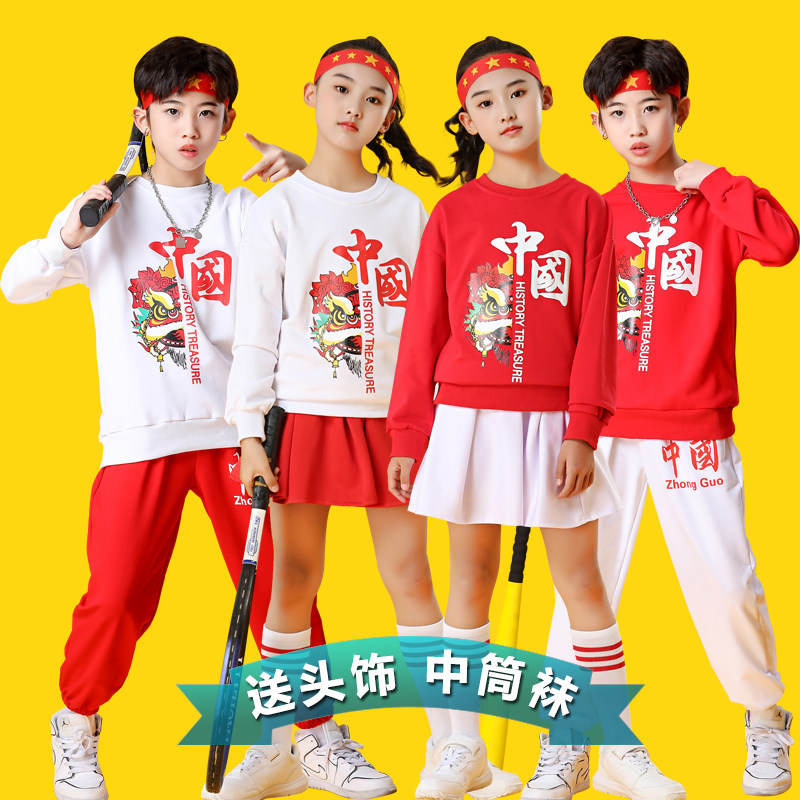 Spring primary and secondary school sports clothing children's cheerleading costumes long-sleeved kindergarten cheerleading costumes