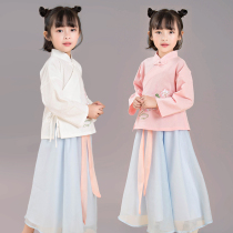 Han-clothing girl Chinese wind baby Tang Fashion Reform Old Children Confucianism Super Fairy Girl Set