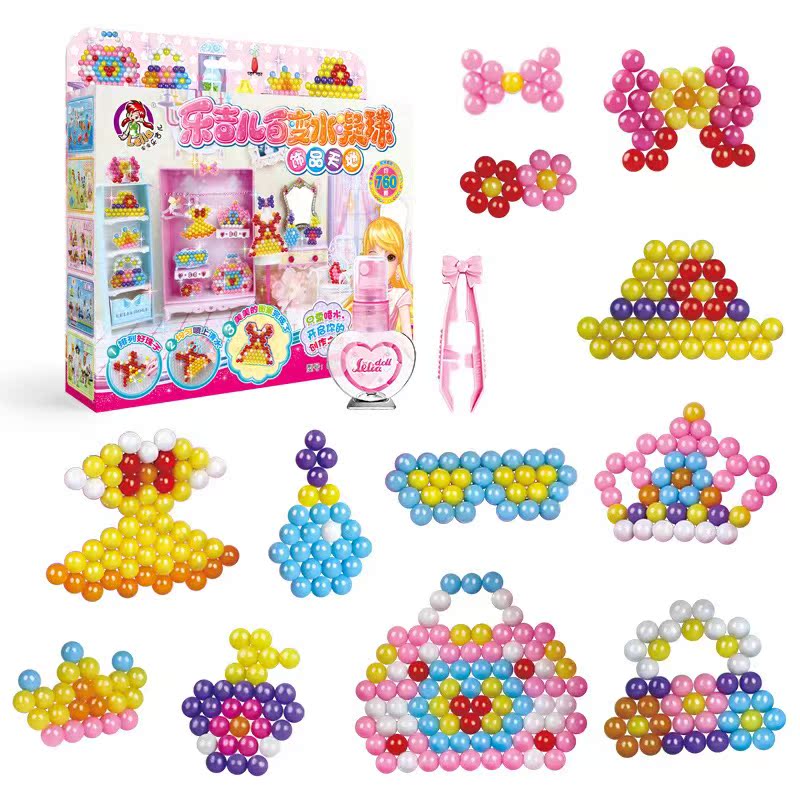 Le Ji's water mist magic magic beads handmade diy water soluble water condensation beads puzzle puzzle children's toys
