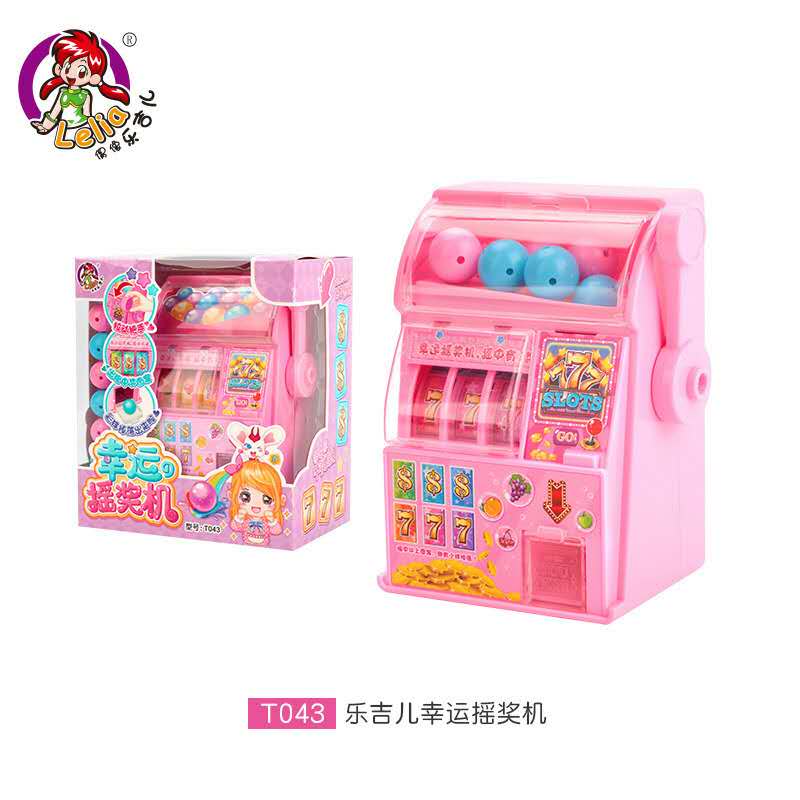 Le Ji's lucky lottery machine children's small game two-color ball game boys and girls lottery machine toys