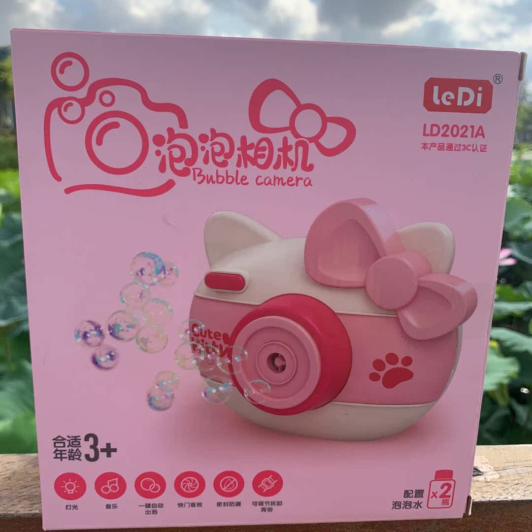 Children's electric piglet a variety of bubble machine girl heart net red vibrato with the same automatic bubble blowing camera toy