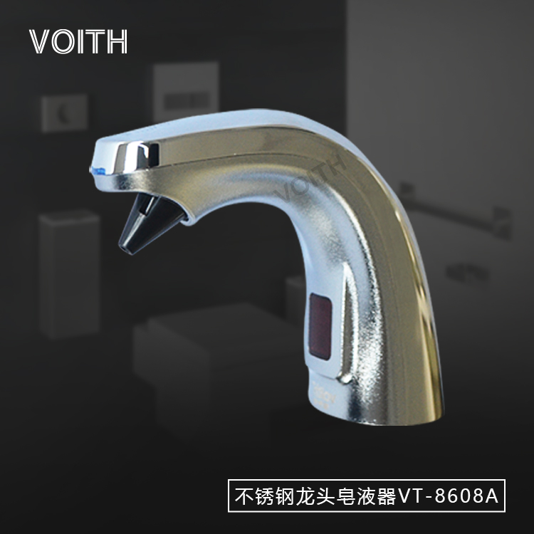 VT-8608A Countertop automatic induction foam dispenser Liquid feeding machine Leave-in induction hand washing device
