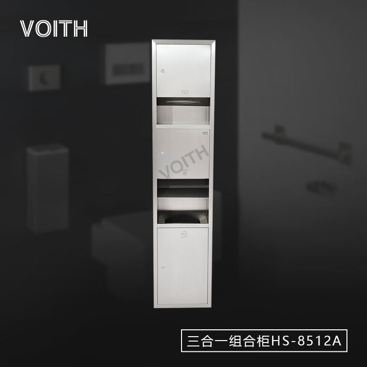 VOITH Voith In-Wall Combination Hand Dryer HS-8512A