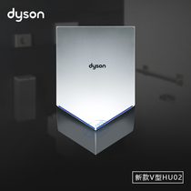 dyson dyson air dryers