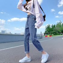 Harlan jeans female straight tube loose spring outfit 2022 new high-waist thin spring daddy radish pants tide