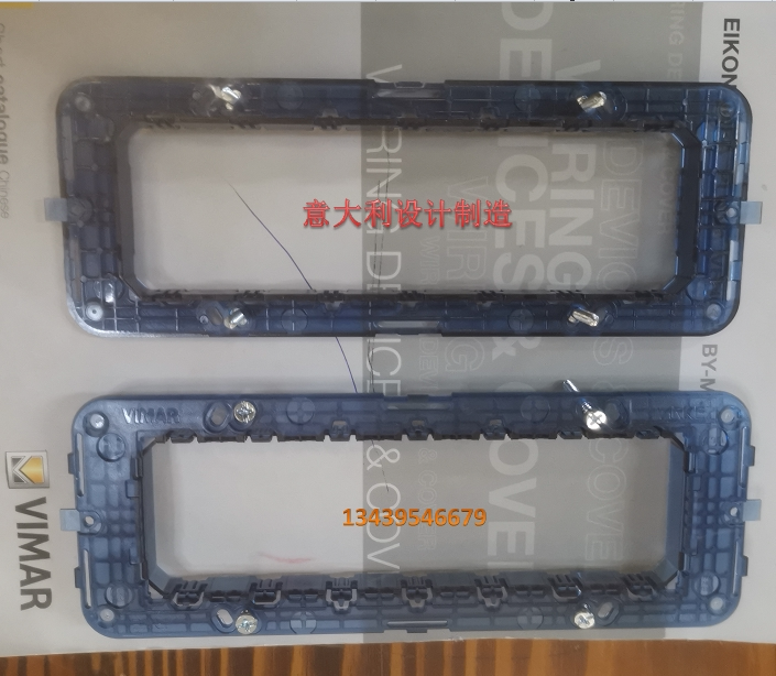 VIMAR Weimai ARKE switch socket bracket hotel hotel villa club cruise ship home designer selection