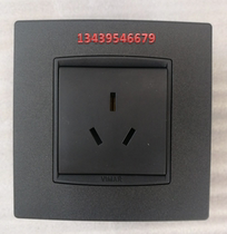 VIMAR Weimai EIKON Ihong Crowe 80 Type 16A air conditioning socket Frosted Black Hotel Hotel Club Villa