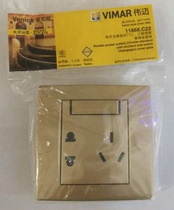 Five-hole power socket VIMAR Weimai Venice Champagne Gold Conversion Hotel Villa Club Home