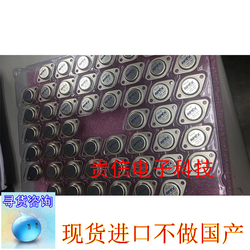 Pa12A Brand New Original in Stock Pa12A Brand New Original in Stock