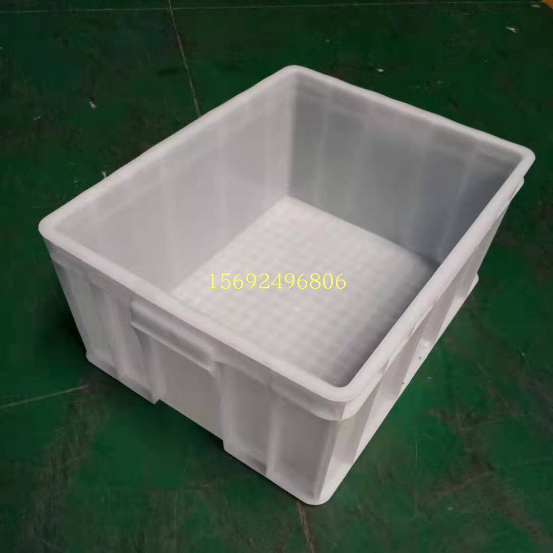 White Contained Storage Food Food Food Weekly Transfer Box Refreshing Ice Basin Box White Basket Rectangular Plastic Rubber Basin Rubber Tray