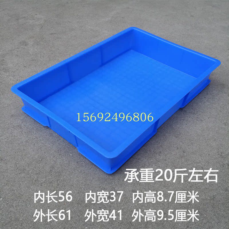 Plastic rotating square tray box Rectangular basket Yellow mealworm shellac basin Breeding protein shellac plate insect box