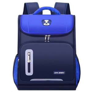 华莎丽米男童女童减负儿童双肩背包