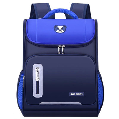 华莎丽米男童女童减负儿童双肩背包