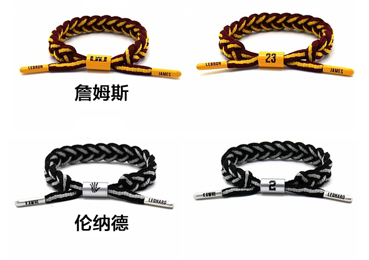 Ngôi sao bóng rổ Kobe Bryant thư viện dây đeo cổ tay đội sao vòng tay ren thể thao dệt tay vòng dây lưu niệm 	bộ quần áo bóng rổ	