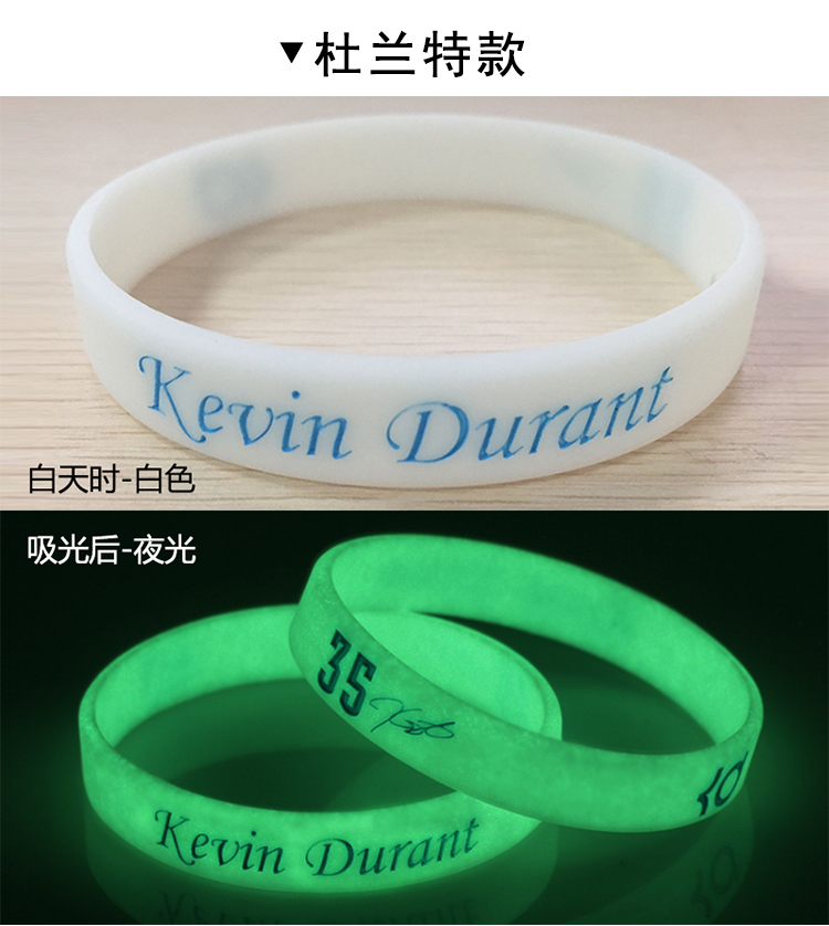 Vòng đeo tay dạ quang dạ quang silicone thể thao Kobe James Curry Owen Wei Shao Hadeng vòng đeo tay huỳnh quang bóng rổ trẻ em