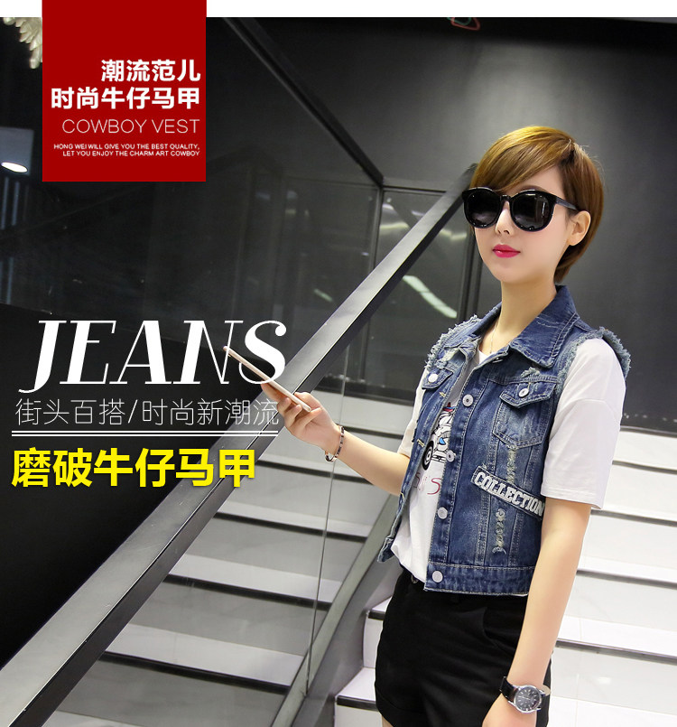 Débardeur hiver femme      en Coton - Ref 3176869 Image 7