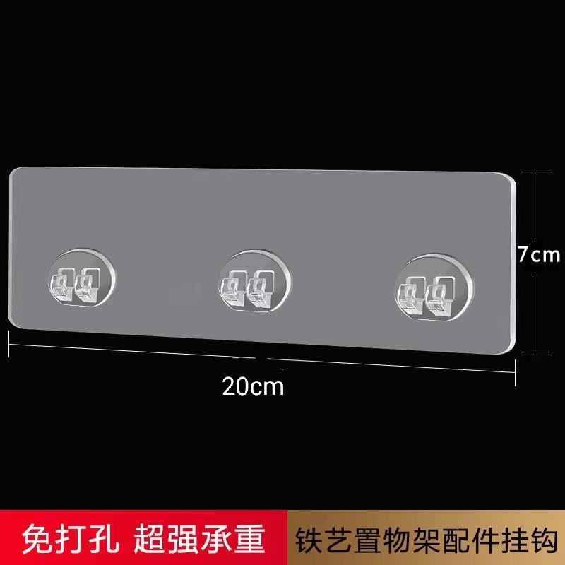 Strong Adhesive Hooks and Storage Racks, Traceless Stickers, No-Drill Installation for Kitchen and Bathroom, Adhesive Storage Rack Stickers Strong Adhesive Hooks and Storage Racks, Traceless Stickers, No-Drill Installation for Kitchen and Bathroom, Adhesive Storage Rack Stickers