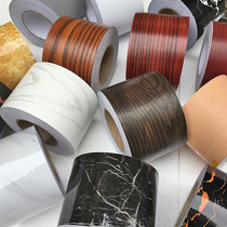  15 Custom 13cm 14cm Skirting line Self-adhesive skirting line Waterproof corner wood grain refurbished waist line sticker White