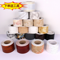  Skirting line sticker PVC self-adhesive waterproof wood grain Kitchen marble thickening wall sticker Old furniture renovation foot line
