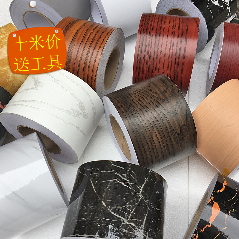 12cm foot line waterproof wall stick to foot line from sticky wall corner wood resistance waist window sticker white