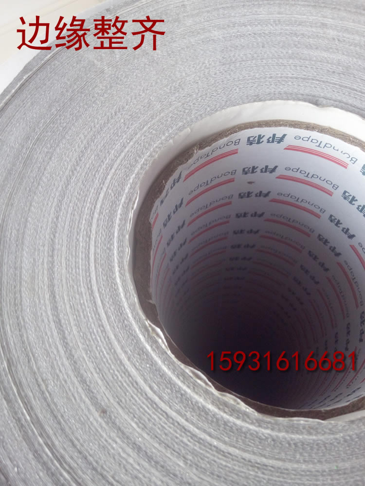 Vải sợi thủy tinh Bangte giấy nhôm băng nước lửa phim nhiệt độ cao tự dính giấy nhôm sợi thủy tinh vải dày giấy thiếc một mét - Băng keo băng dính 3m chống nước