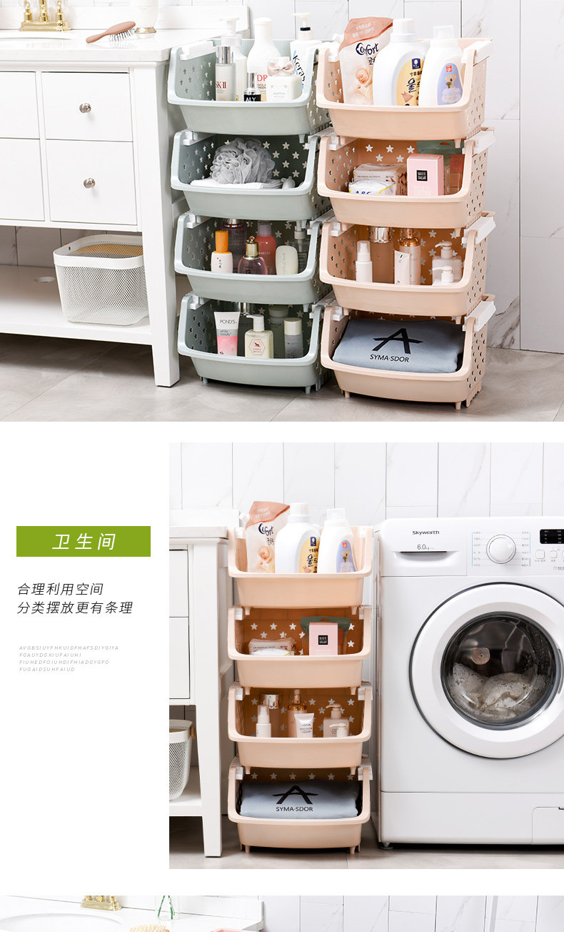 đèn xoay sân khấu Kệ bếp sàn nhiều lớp thời trang nhỏ lưu trữ trái cây giỏ rau lưu trữ giá đồ chơi hoàn thiện giá lưu trữ giỏ - Thiết bị sân khấu đèn led nhấp nháy 7 màu
