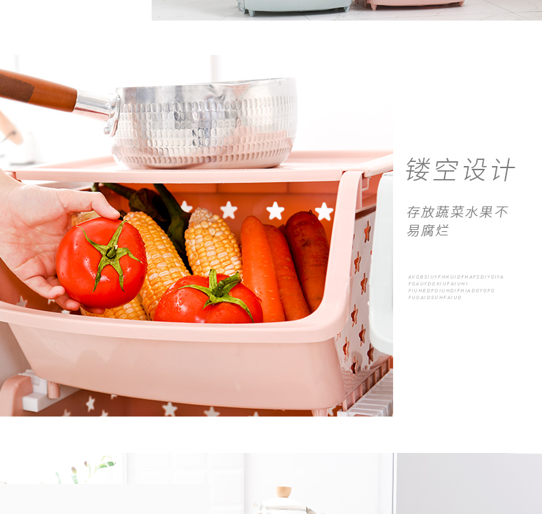 đèn xoay sân khấu Kệ bếp sàn nhiều lớp thời trang nhỏ lưu trữ trái cây giỏ rau lưu trữ giá đồ chơi hoàn thiện giá lưu trữ giỏ - Thiết bị sân khấu đèn led nhấp nháy 7 màu