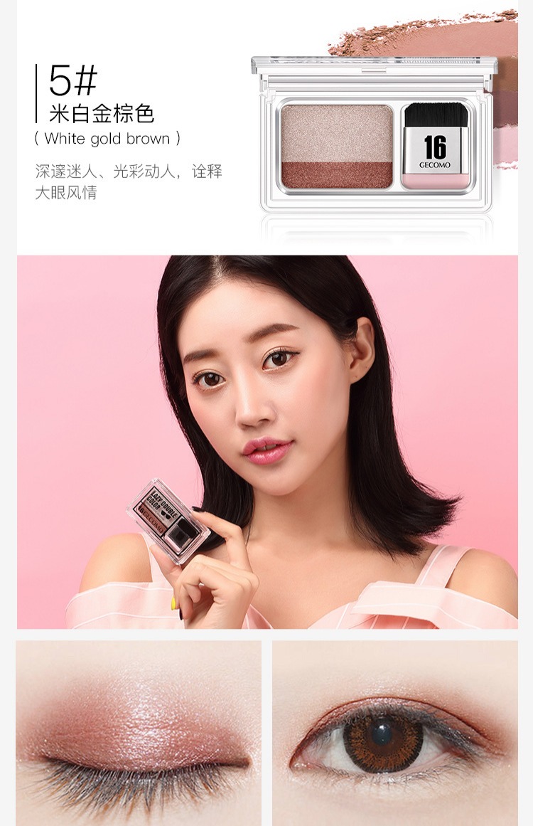 Người mới bắt đầu khuyên dùng Hai màu bóng mắt lười biếng trang điểm màu nude mờ Người mới bắt đầu Hàn Quốc màu đất màu nude nữ tự nhiên bảng mắt violet